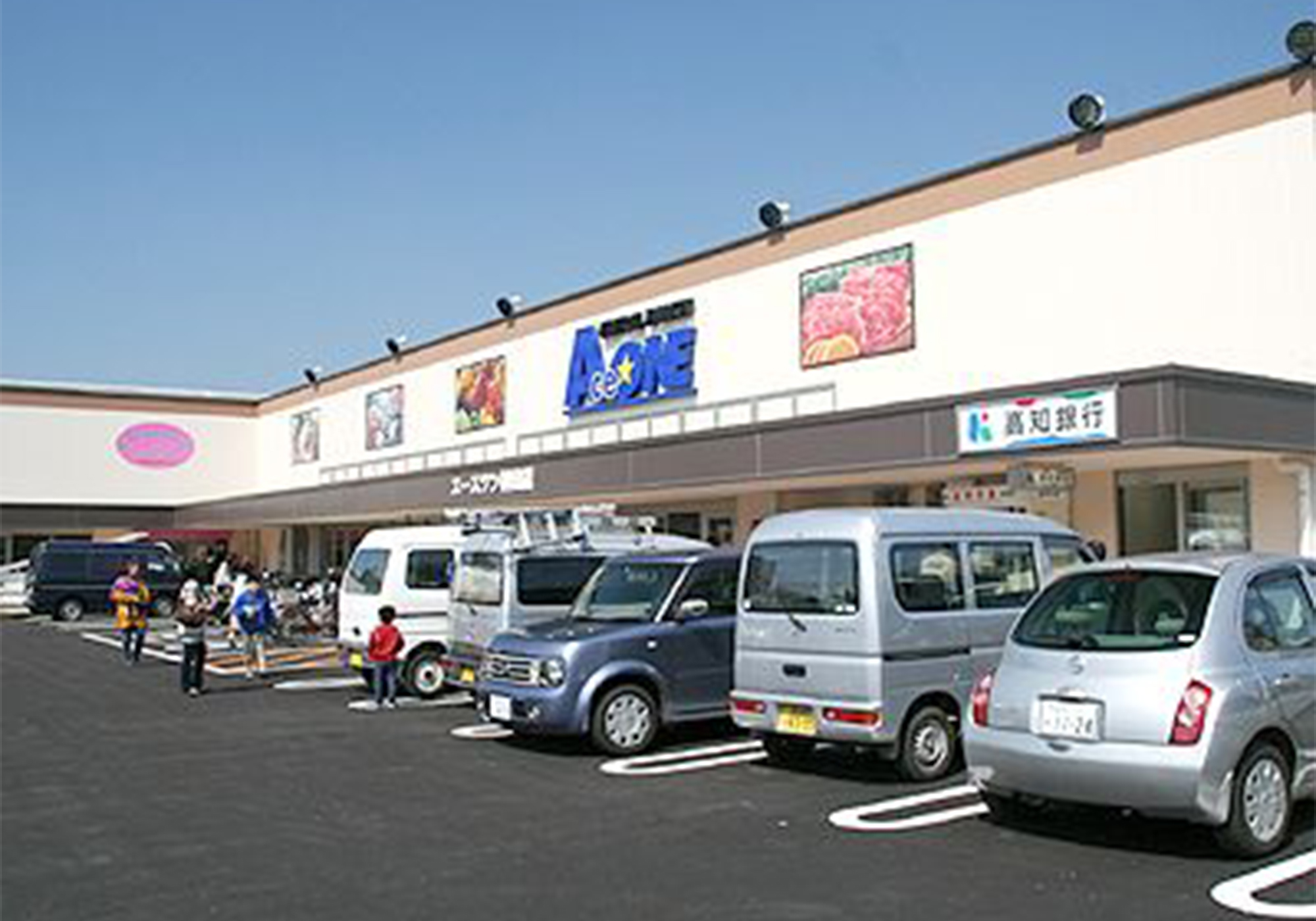 エースワン神田店